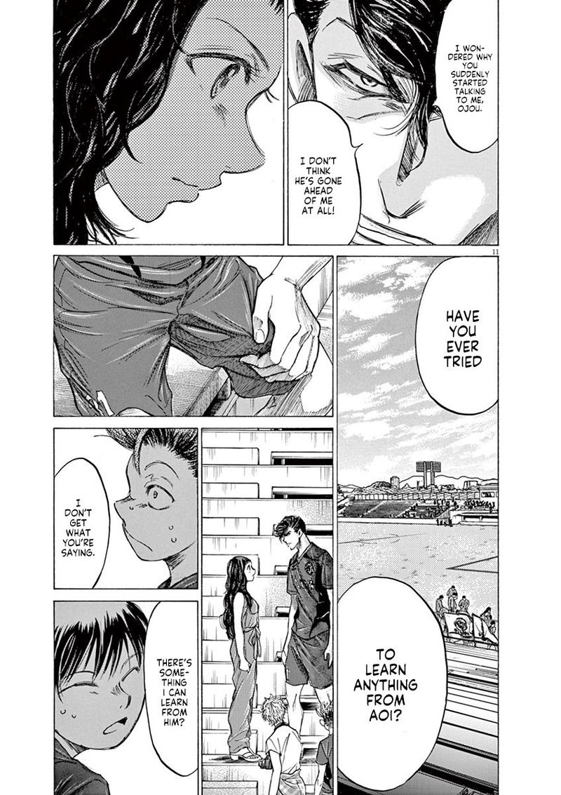 Ao Ashi 137 17
