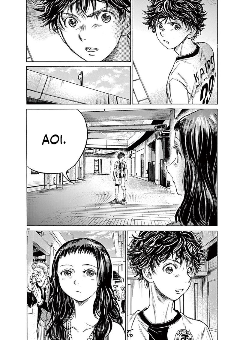 Ao Ashi 138 10