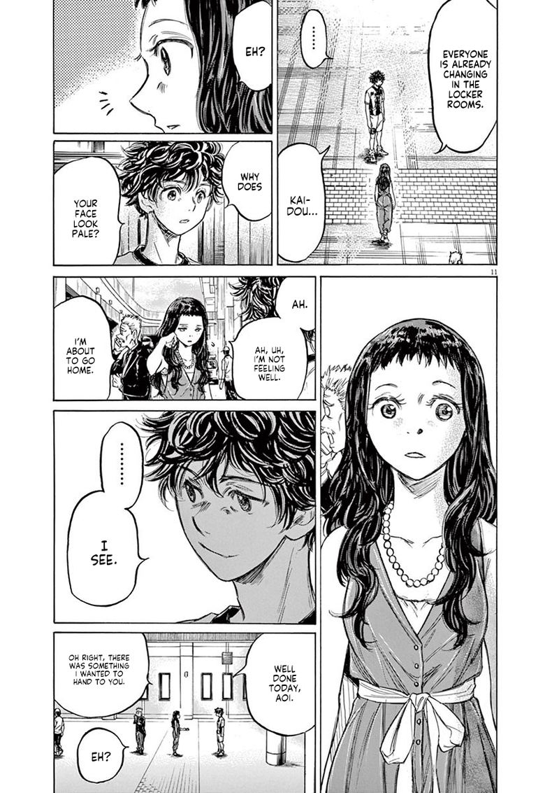 Ao Ashi 138 11