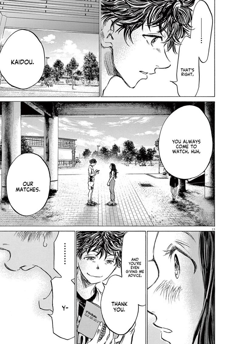 Ao Ashi 138 13