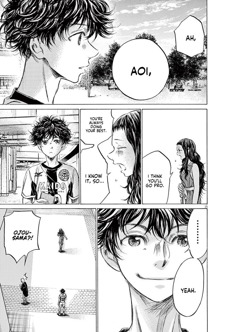 Ao Ashi 138 15