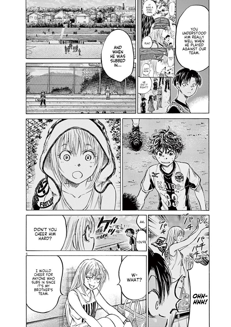 Ao Ashi 138 6