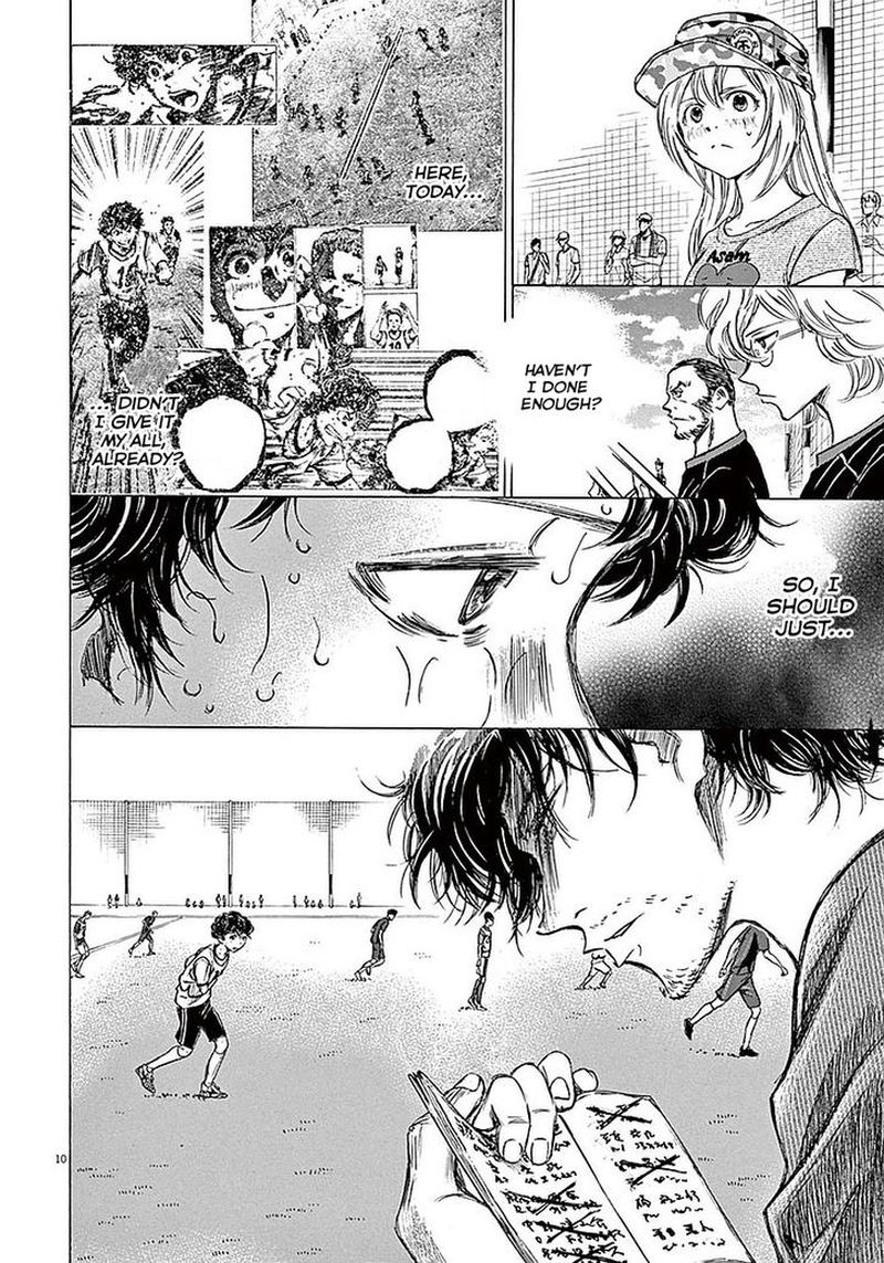 Ao Ashi 14 10