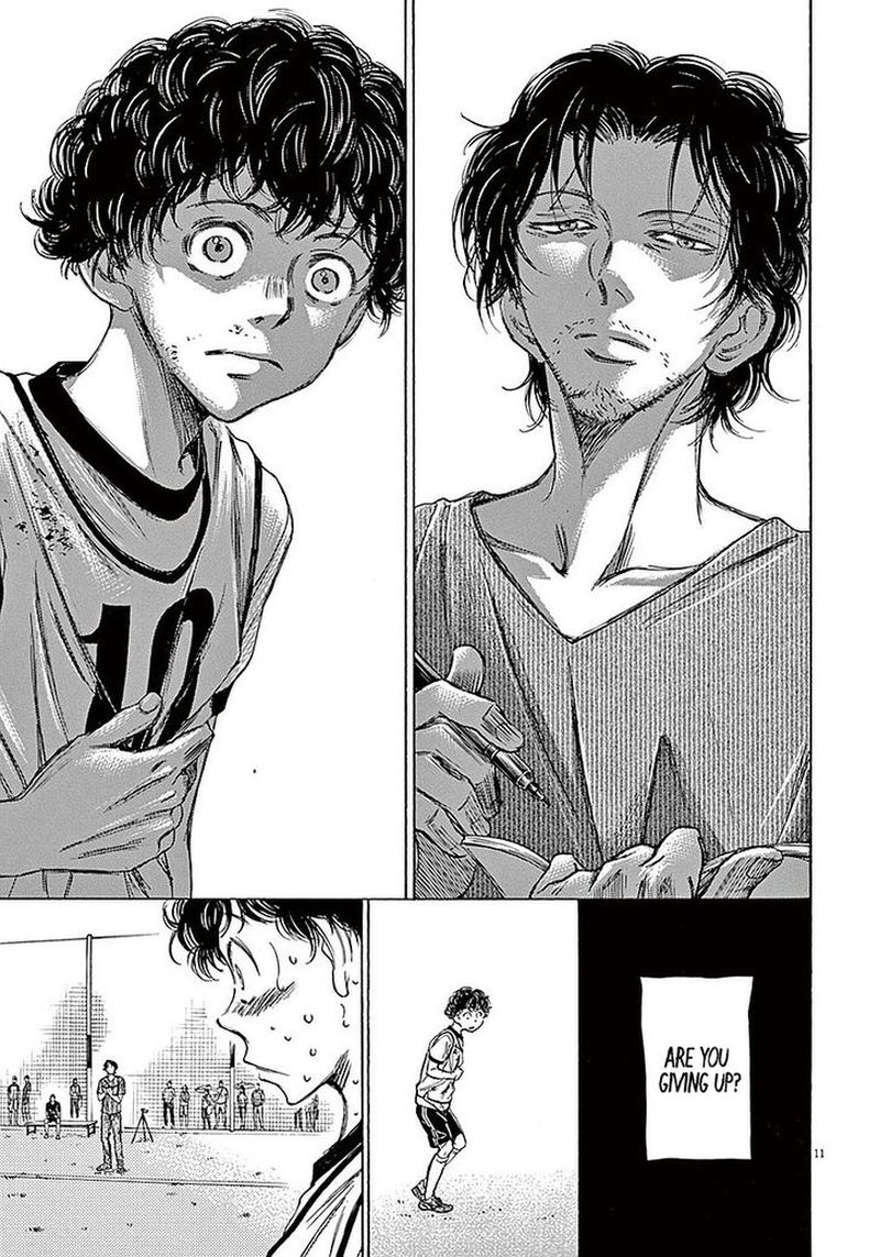 Ao Ashi 14 11