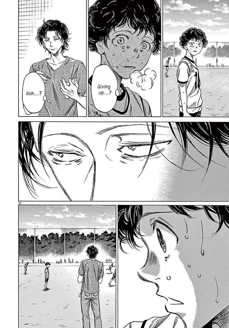 Ao Ashi 14 12