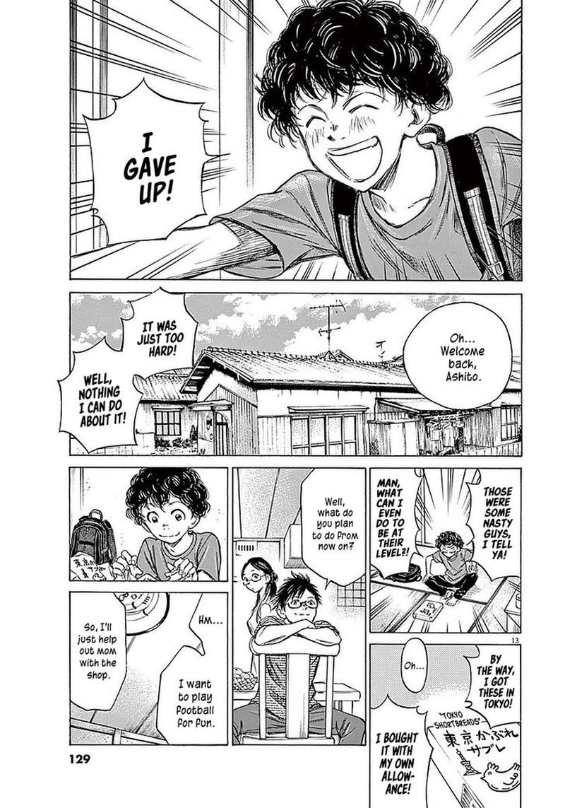 Ao Ashi 14 13
