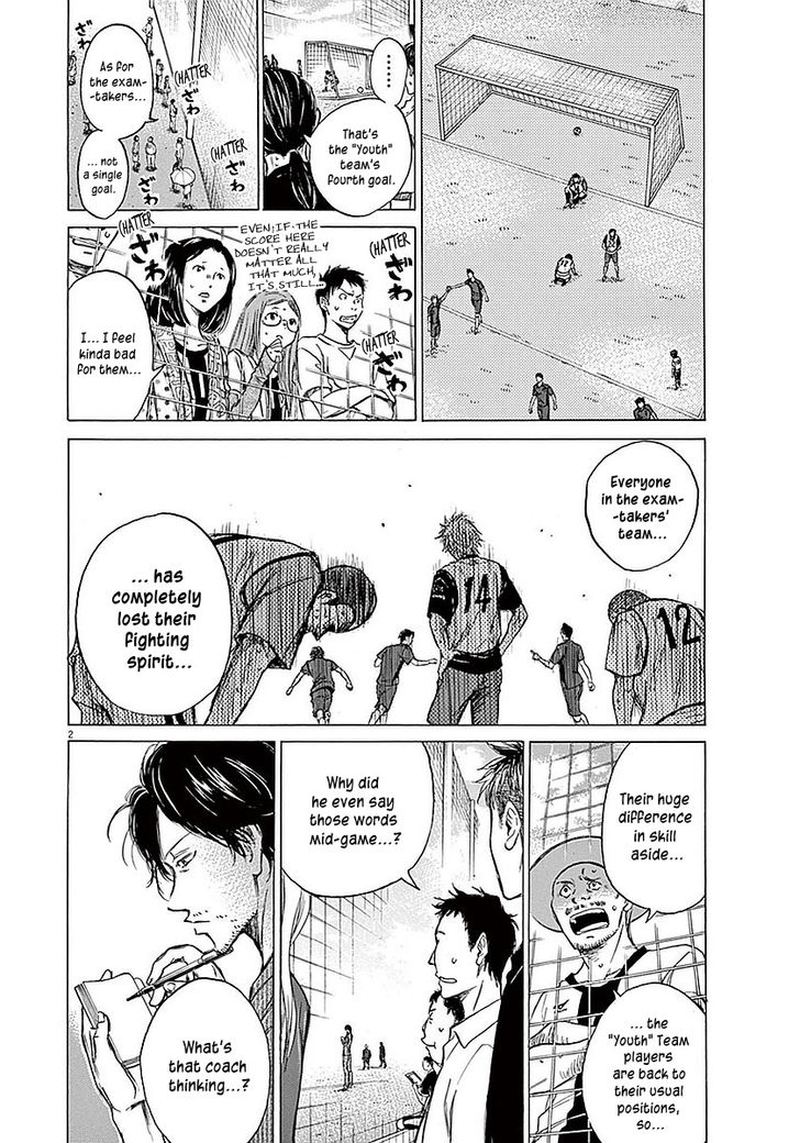 Ao Ashi 14 2