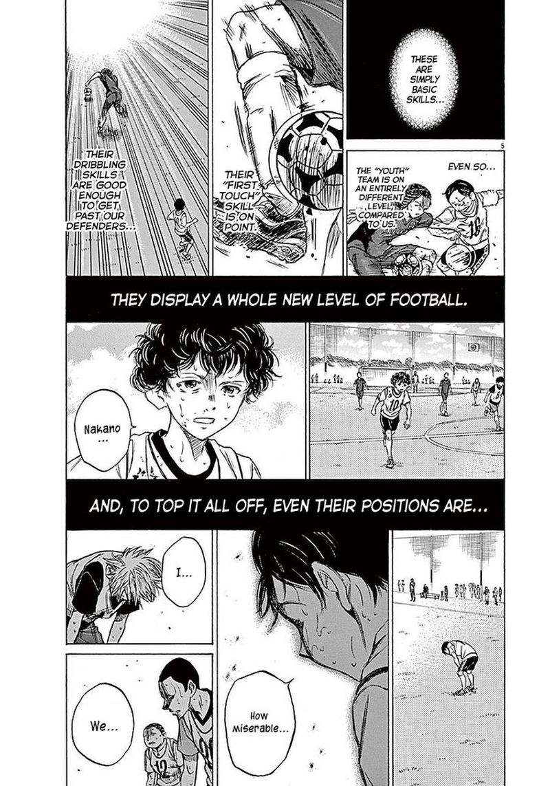 Ao Ashi 14 5