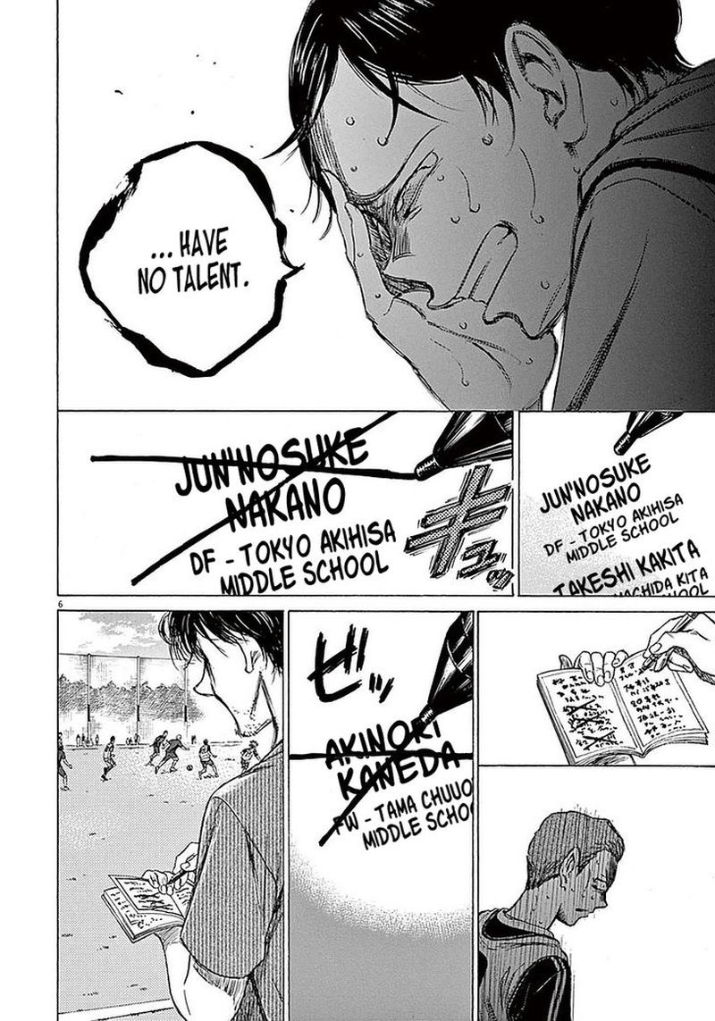 Ao Ashi 14 6