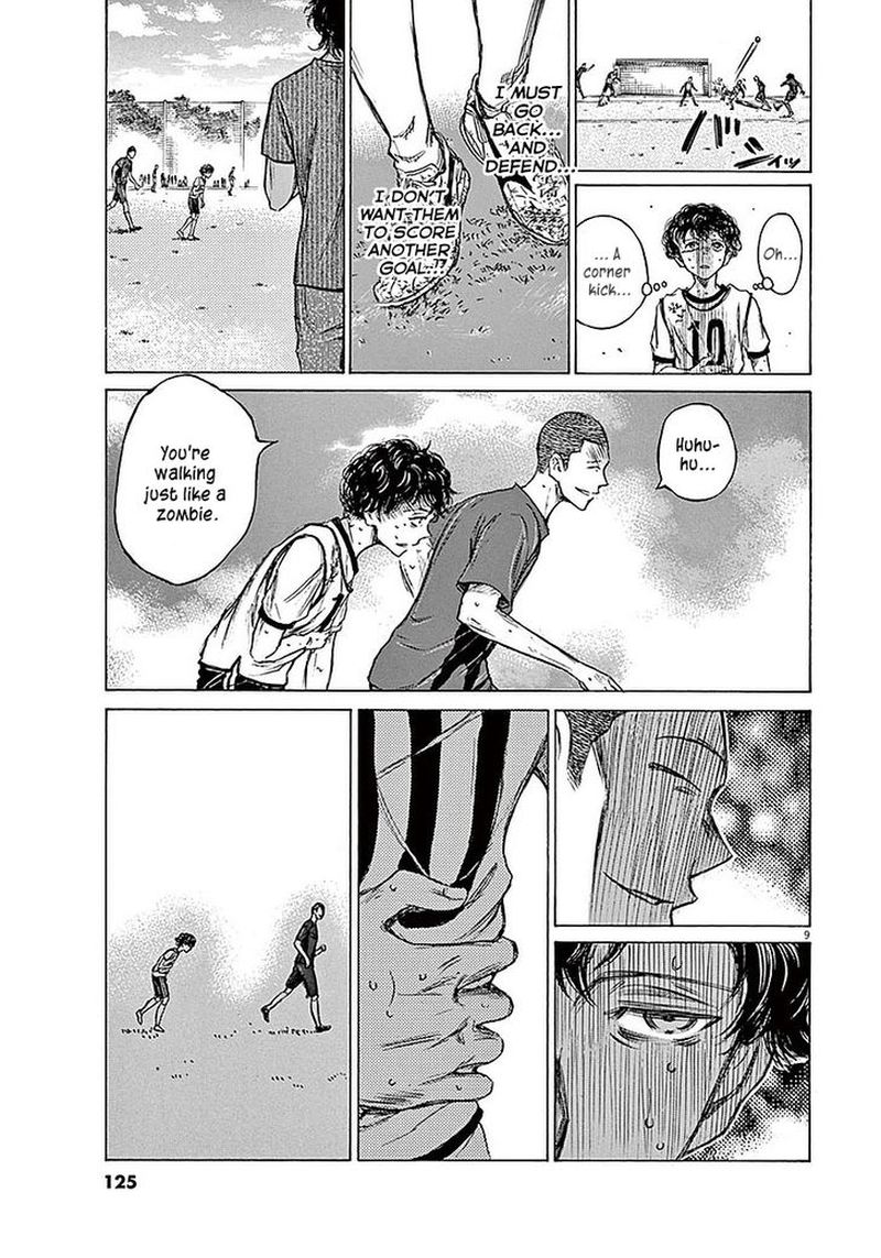 Ao Ashi 14 9