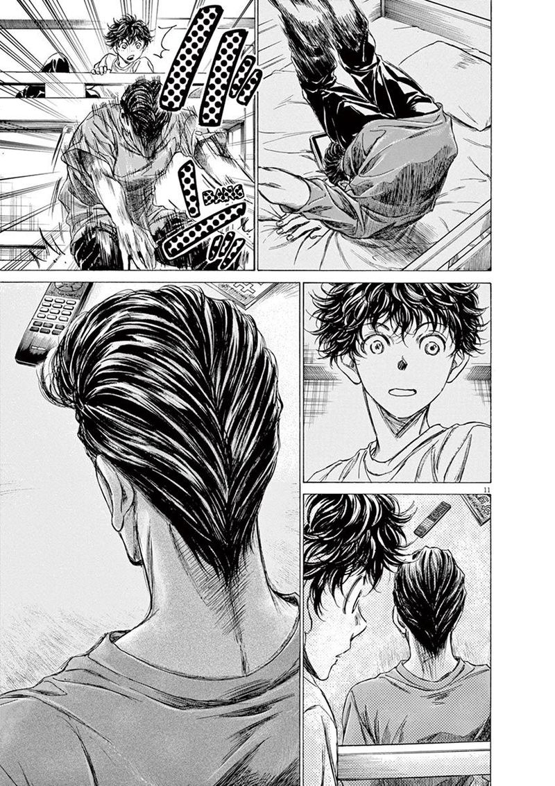Ao Ashi 140 11