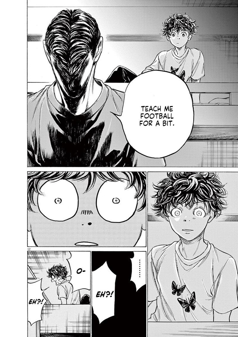 Ao Ashi 140 12