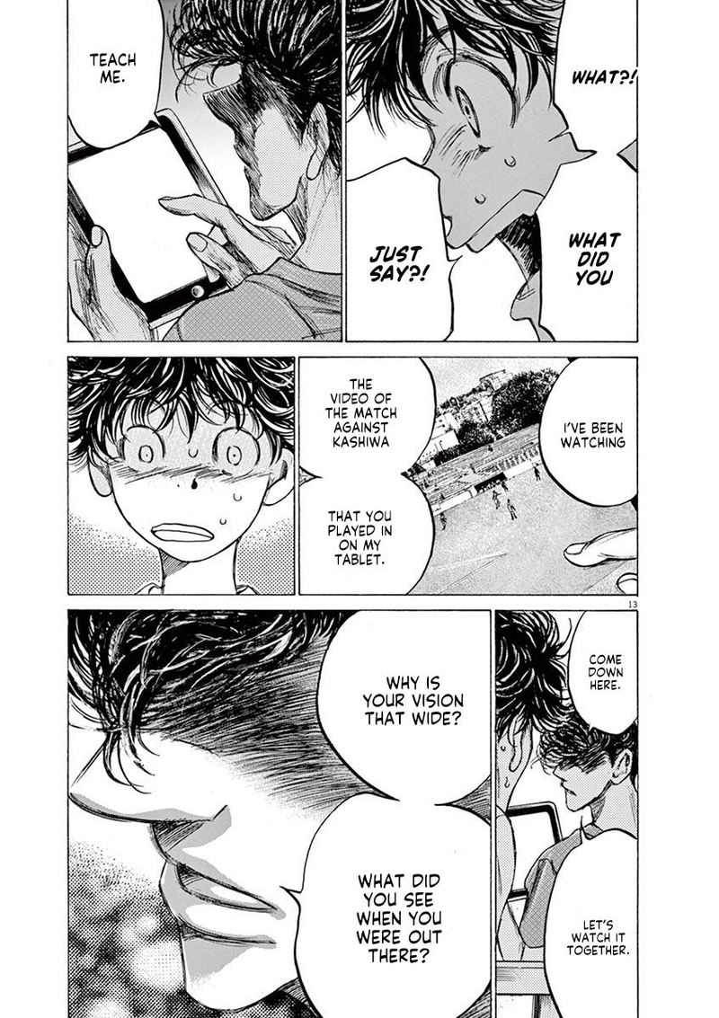 Ao Ashi 140 13