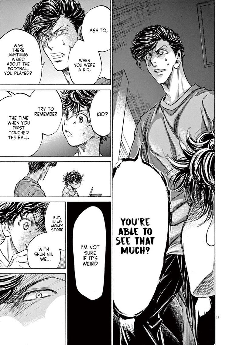 Ao Ashi 140 17