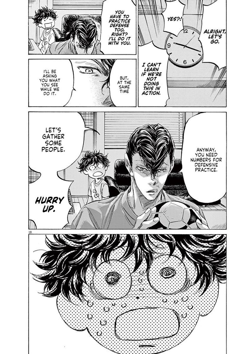 Ao Ashi 140 18
