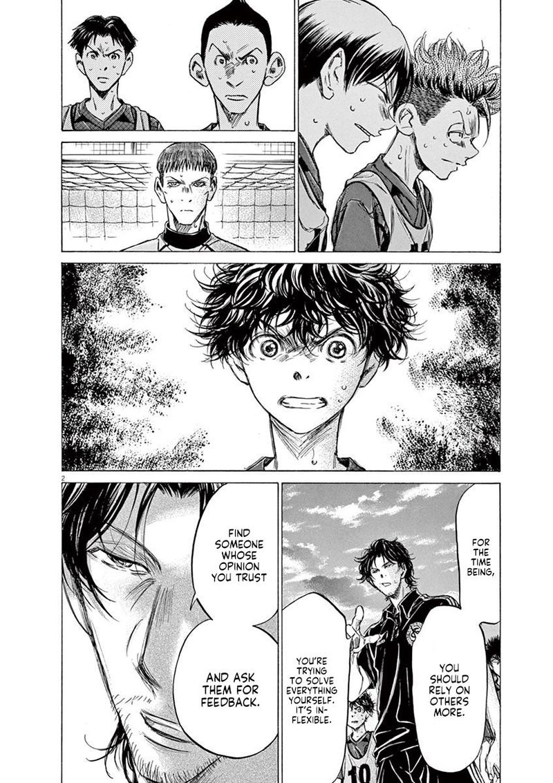 Ao Ashi 140 2