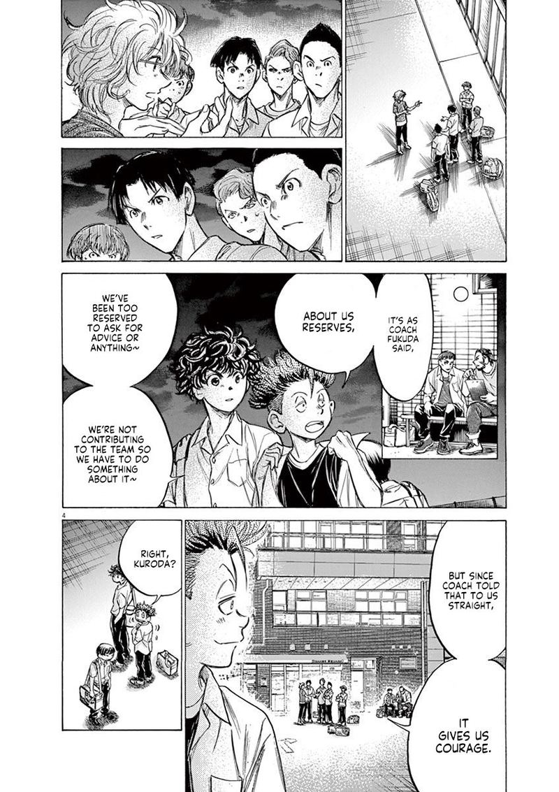 Ao Ashi 140 4