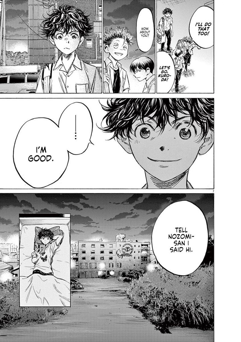 Ao Ashi 140 7