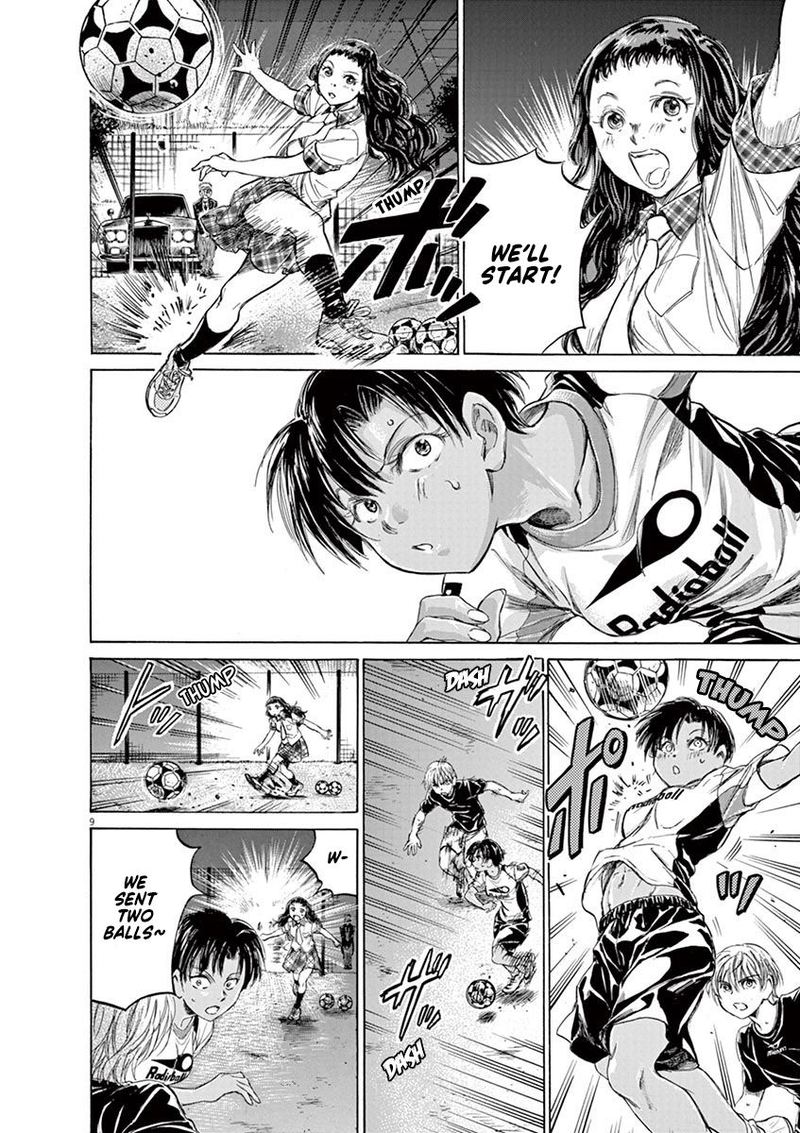 Ao Ashi 141 10