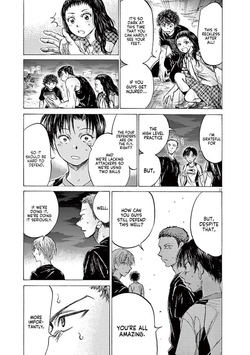 Ao Ashi 141 13