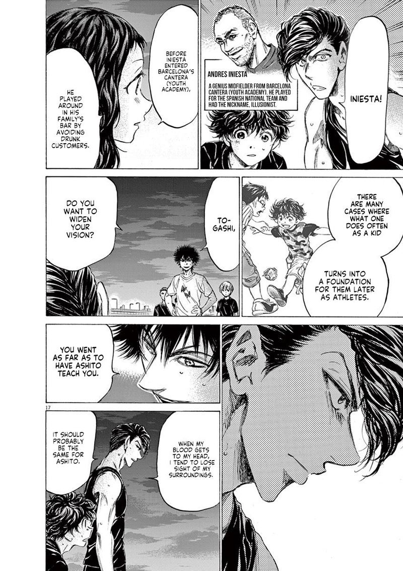 Ao Ashi 141 18