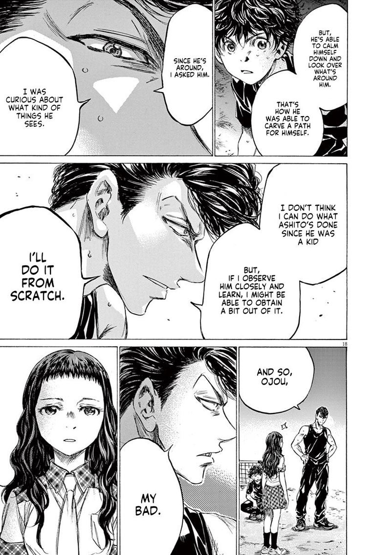 Ao Ashi 141 19