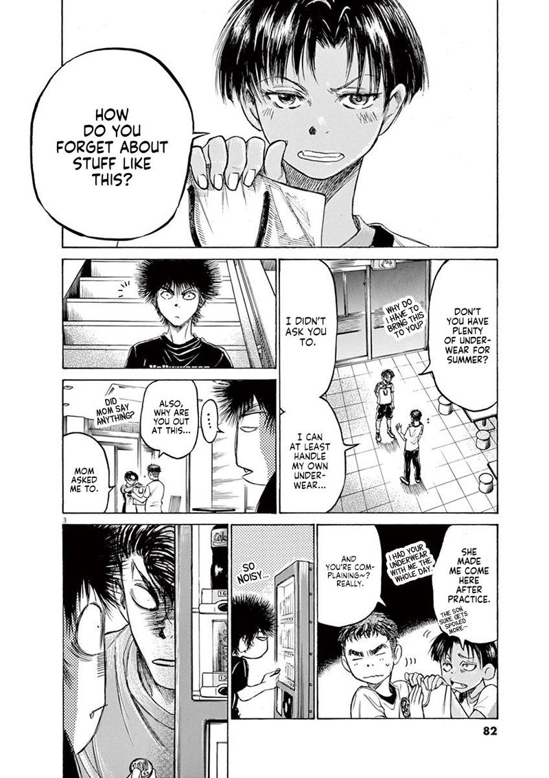 Ao Ashi 141 4