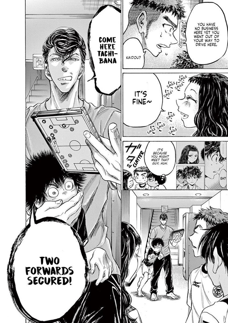 Ao Ashi 141 6