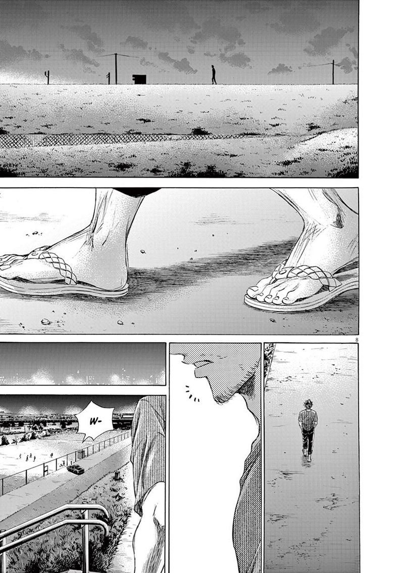 Ao Ashi 141 9