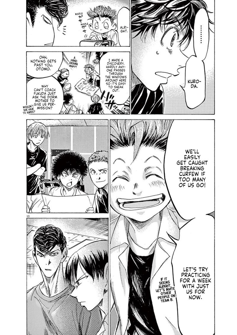 Ao Ashi 143 10