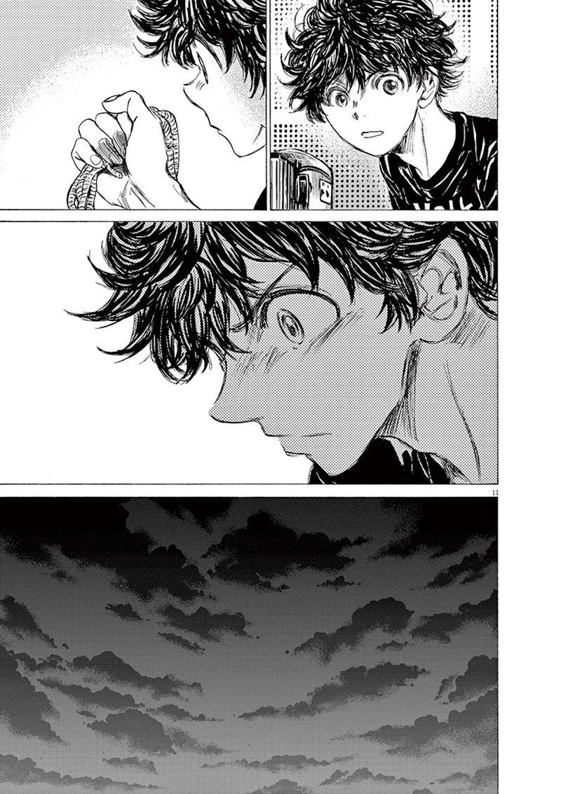 Ao Ashi 143 11