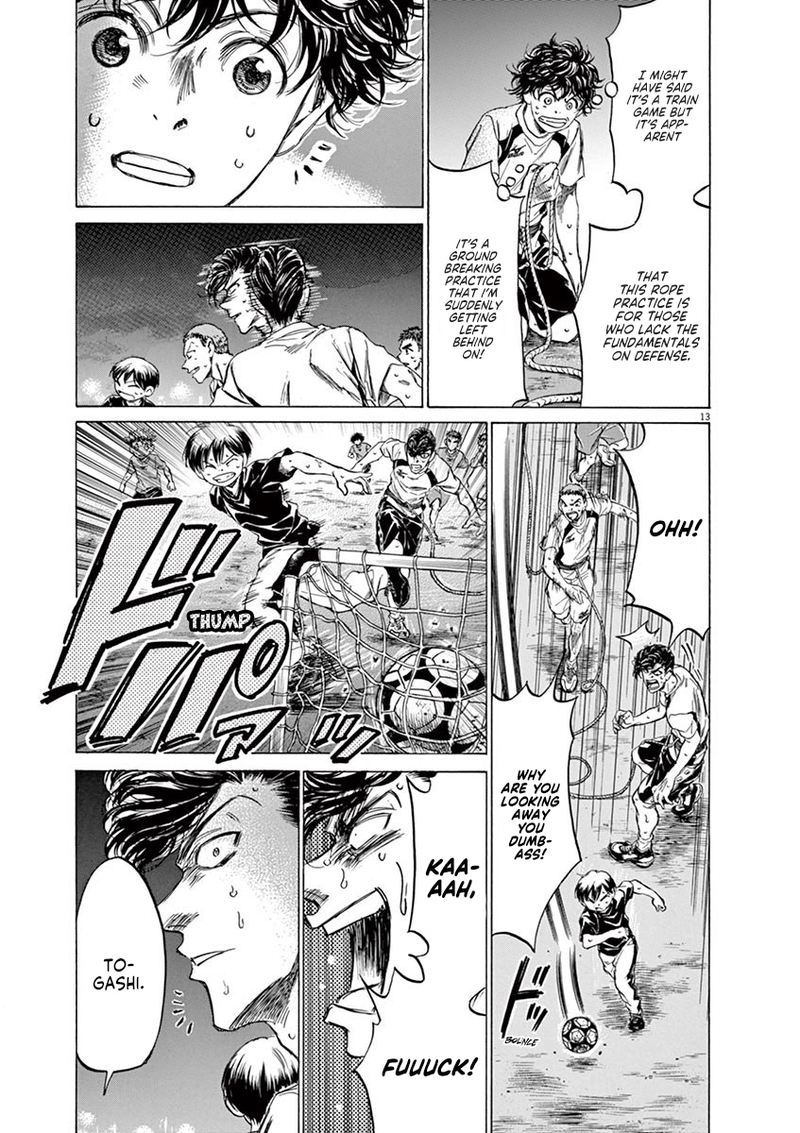 Ao Ashi 143 13