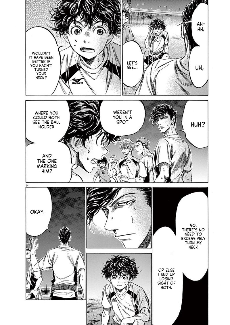 Ao Ashi 143 14