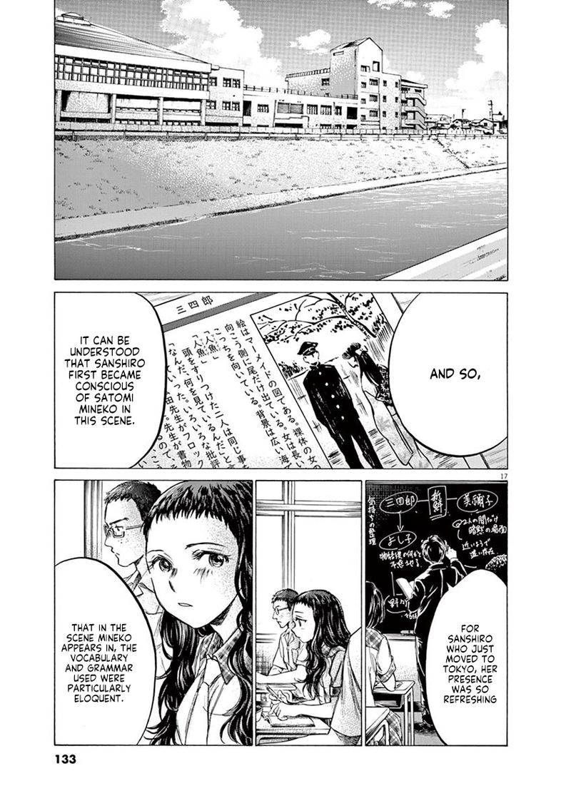 Ao Ashi 143 17