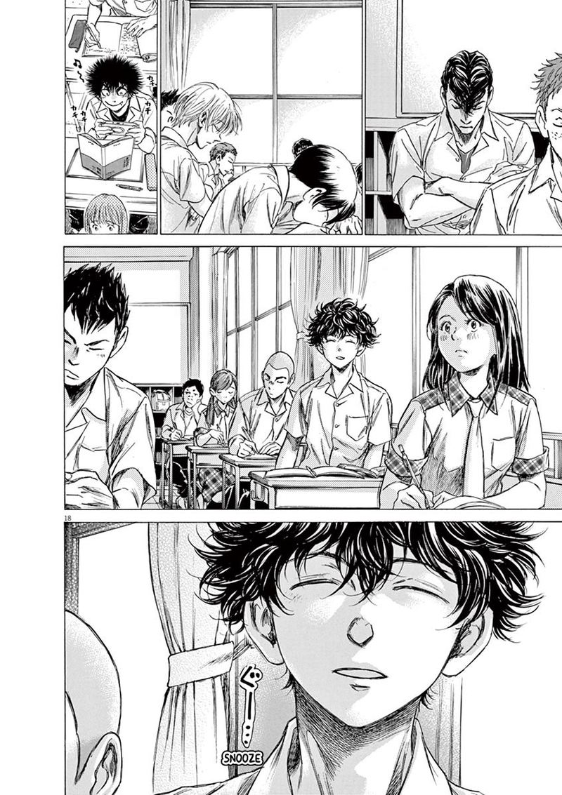 Ao Ashi 143 18