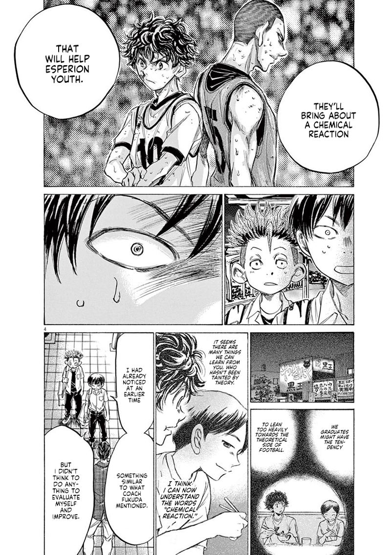 Ao Ashi 143 4