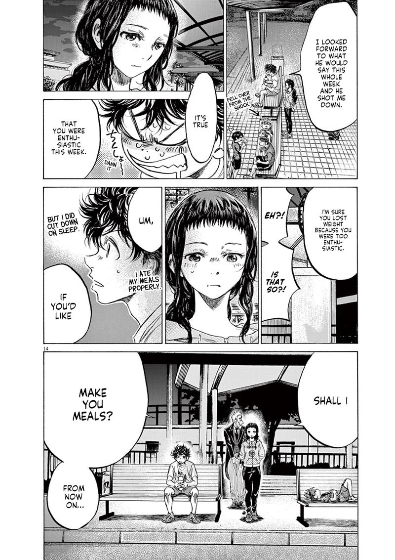 Ao Ashi 144 14