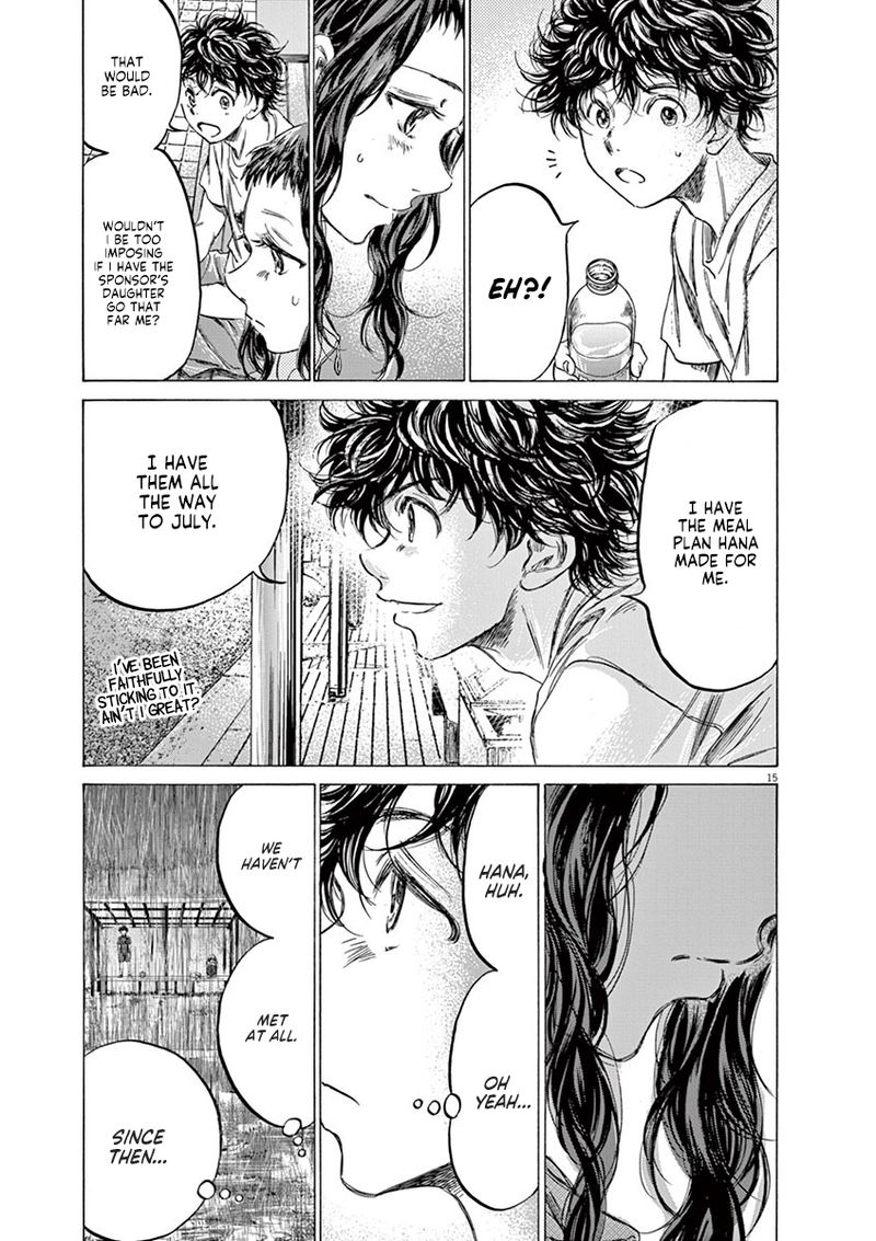 Ao Ashi 144 15