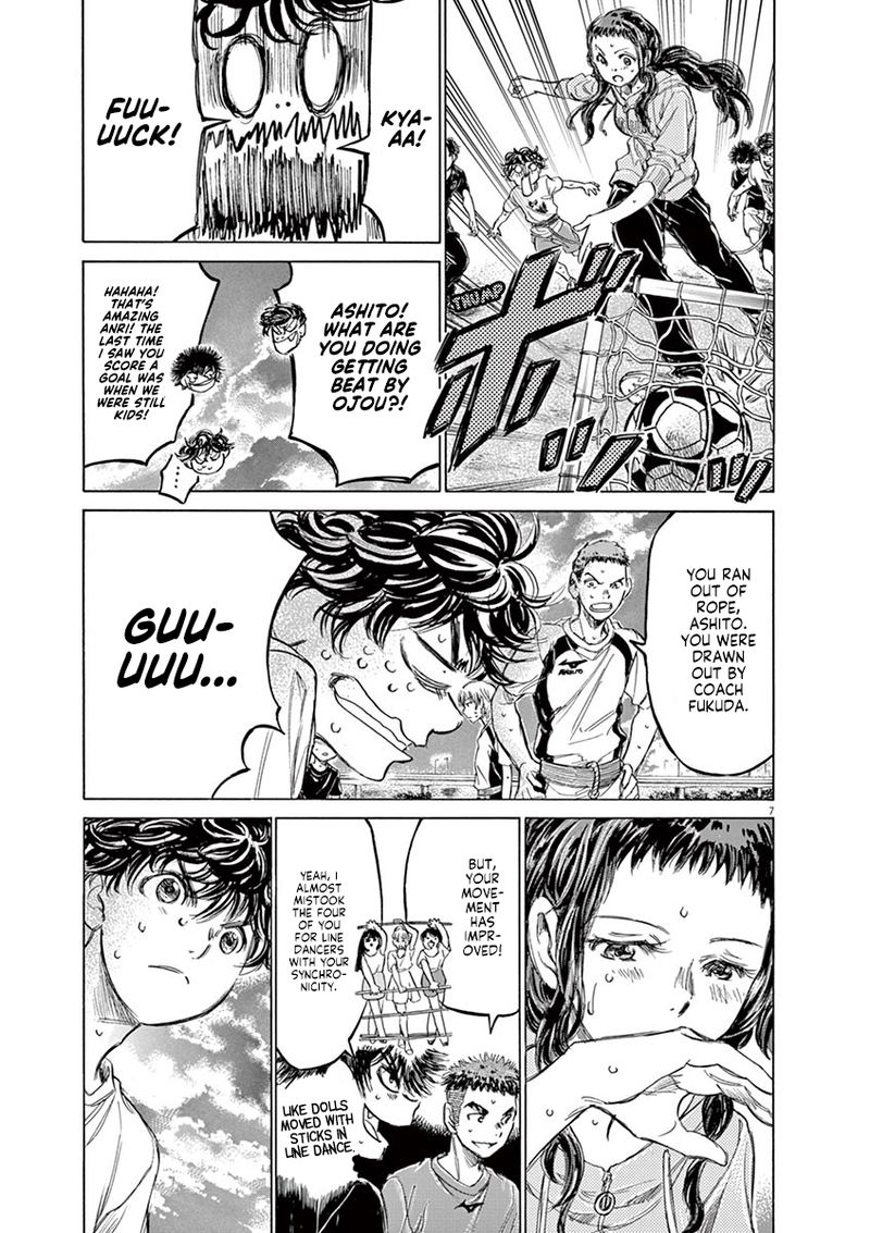 Ao Ashi 144 7