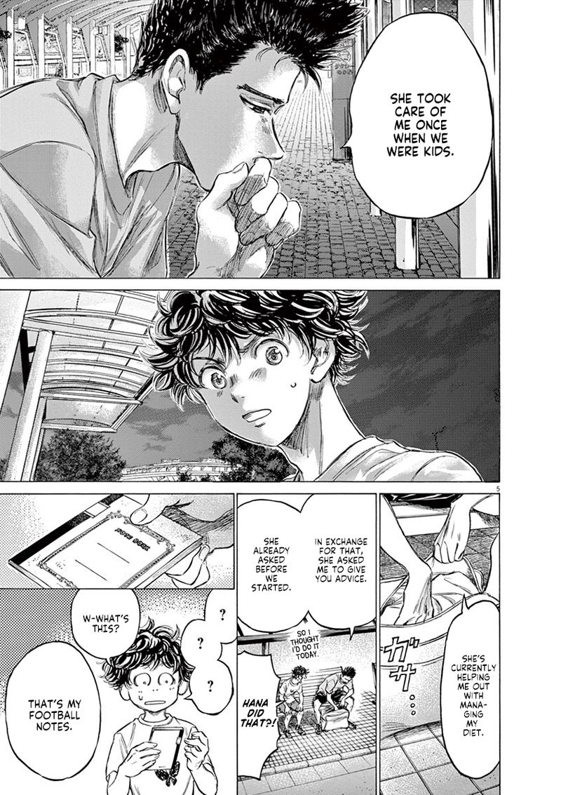 Ao Ashi 145 5