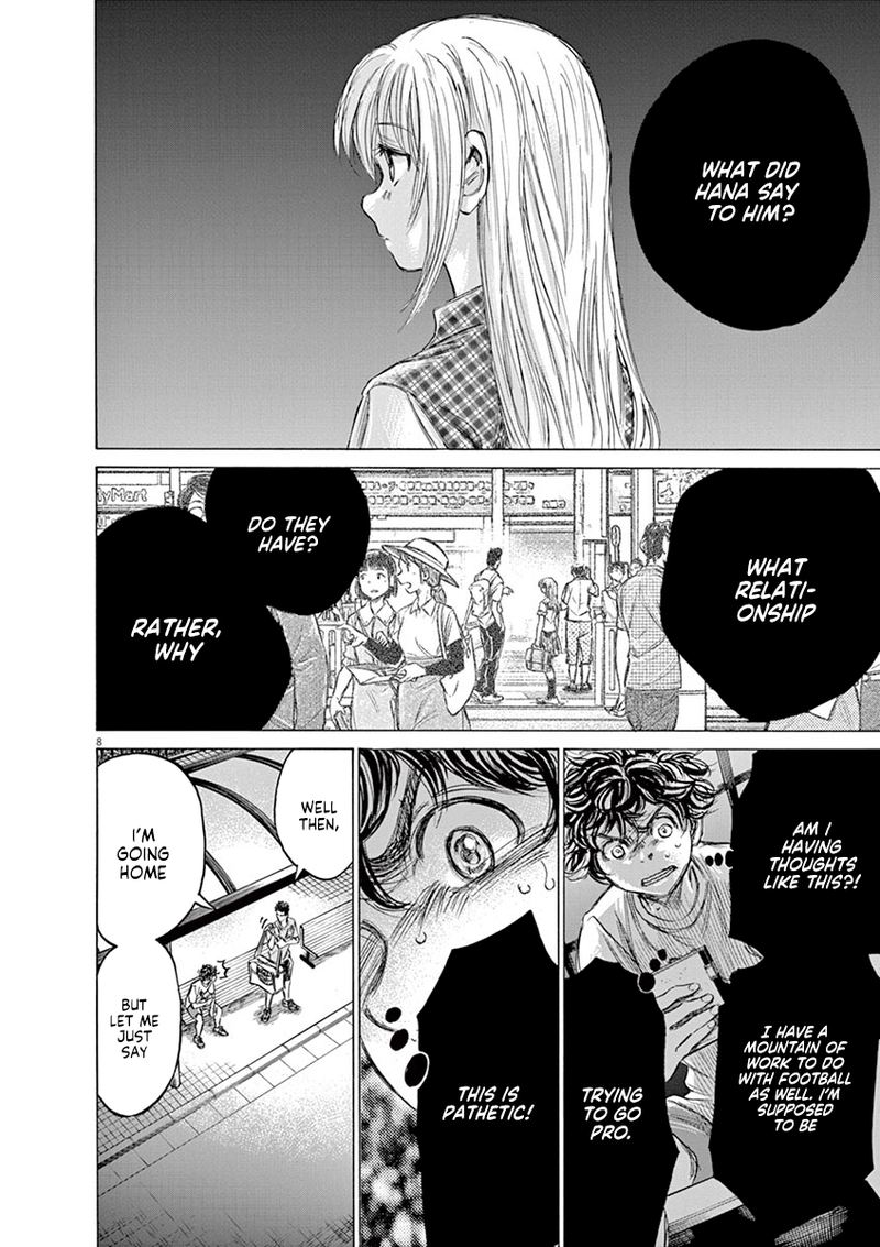 Ao Ashi 145 8