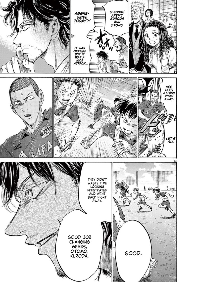 Ao Ashi 146 12