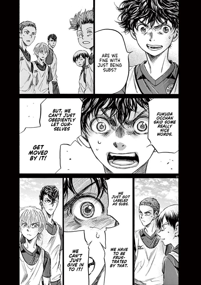 Ao Ashi 146 16