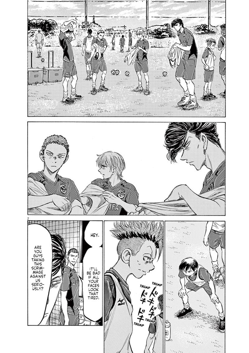 Ao Ashi 146 2