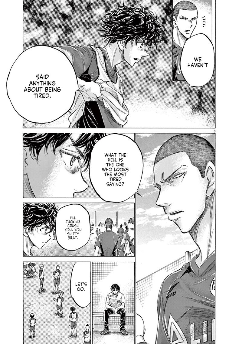 Ao Ashi 146 3