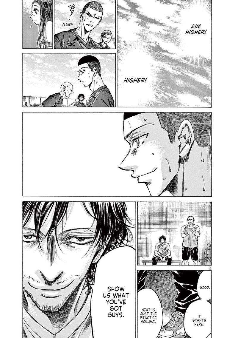 Ao Ashi 147 13
