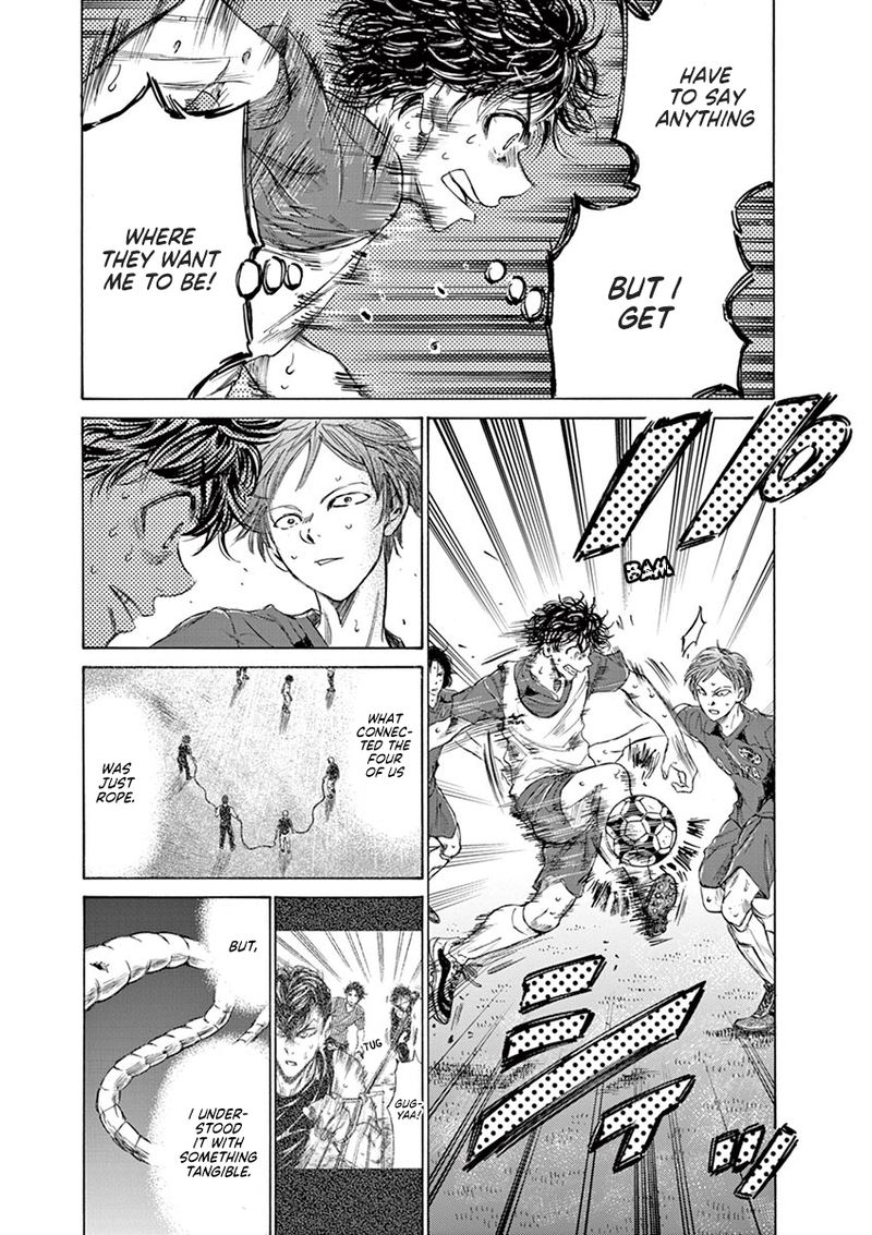 Ao Ashi 147 5