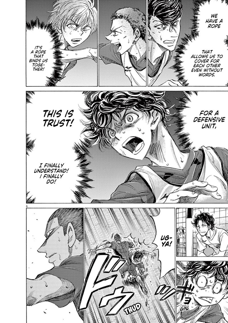 Ao Ashi 147 6