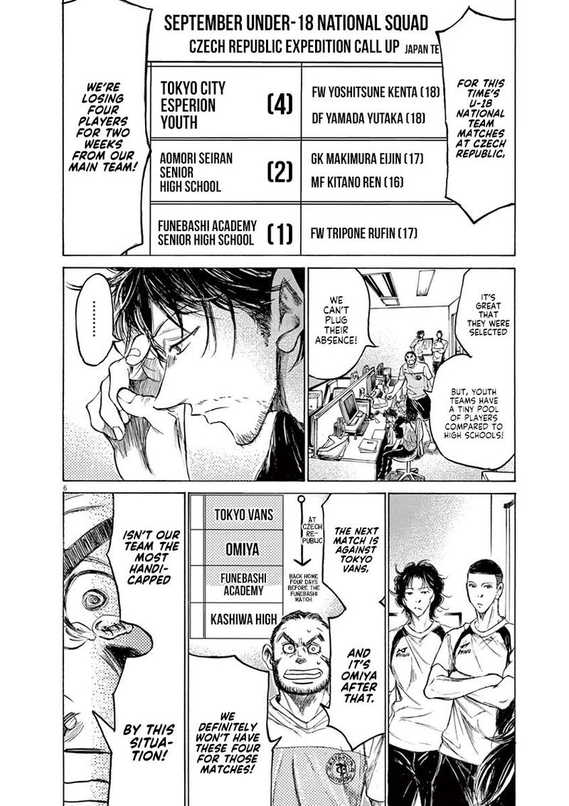Ao Ashi 148 11