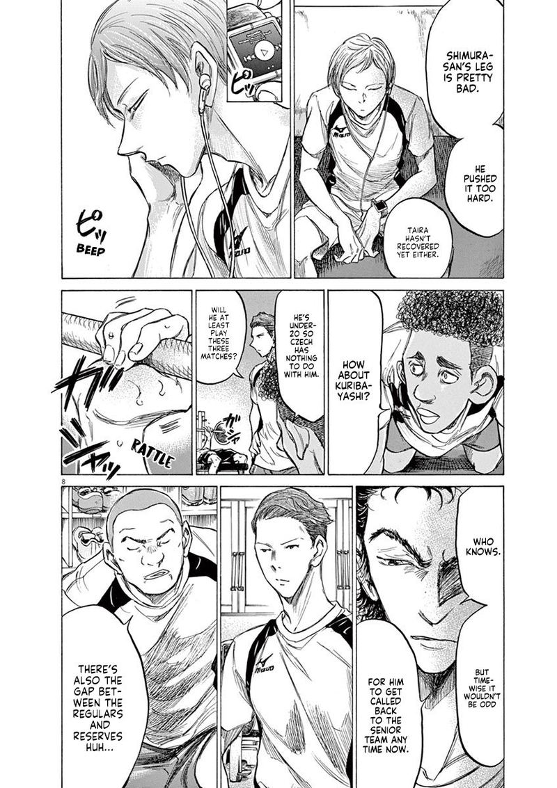 Ao Ashi 148 13